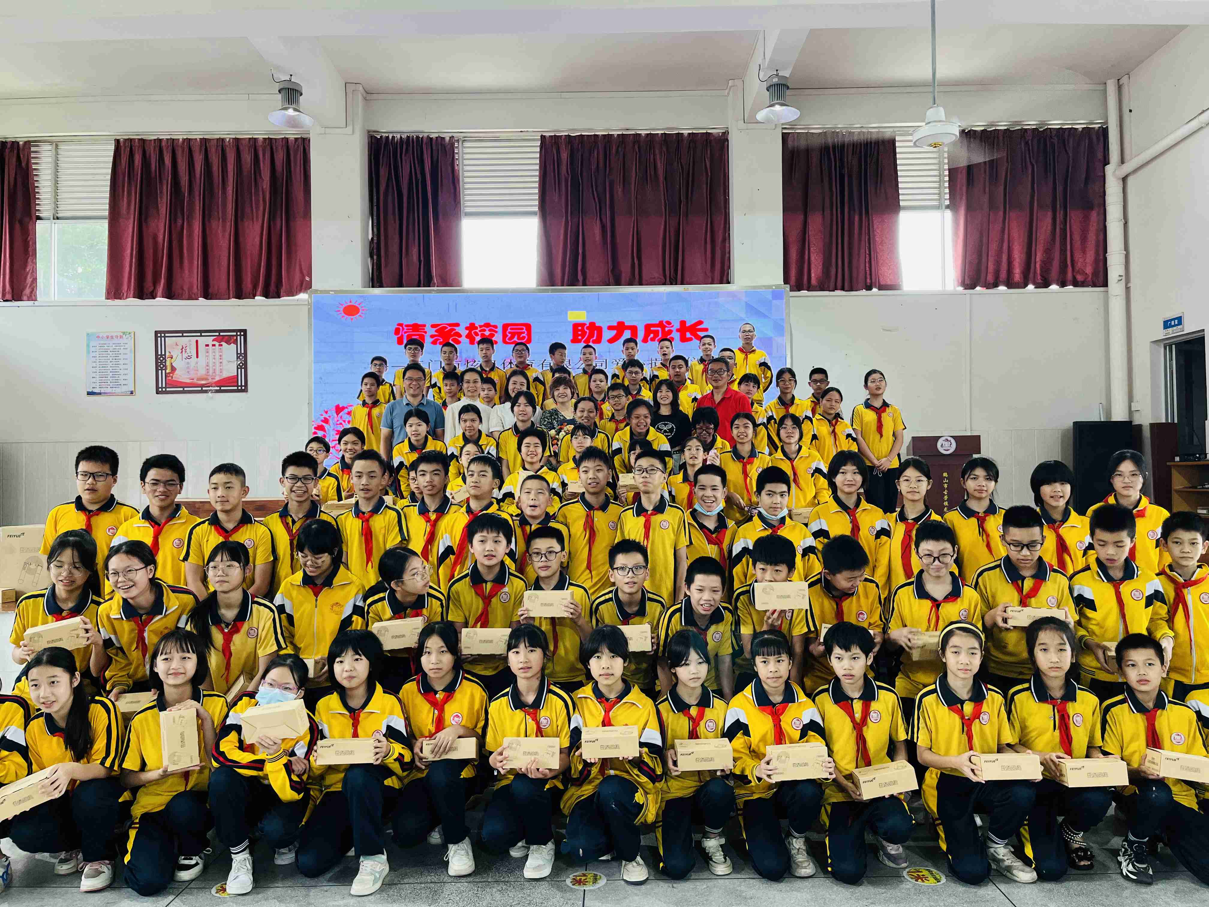 新闻资讯4图片 (1).jpg